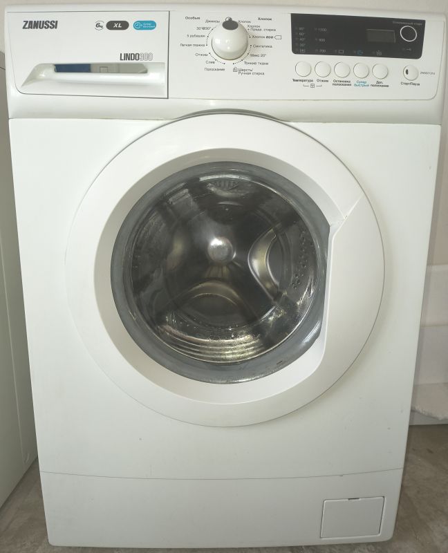 Пральна машина Zanussi ZWSG7121V